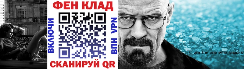купить наркоту Усолье-Сибирское Амфетамин 98%