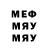 Первитин мет KhovanskyJoy