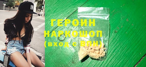 МДПВ Алзамай