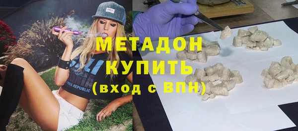 гашик Алексеевка