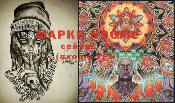 мдпв Алексин