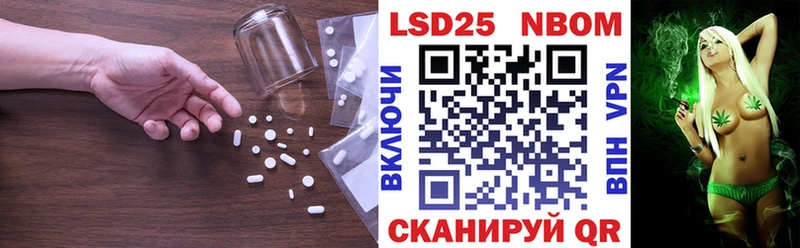 кракен   что такое наркотик  Усолье-Сибирское  LSD-25 экстази кислота 