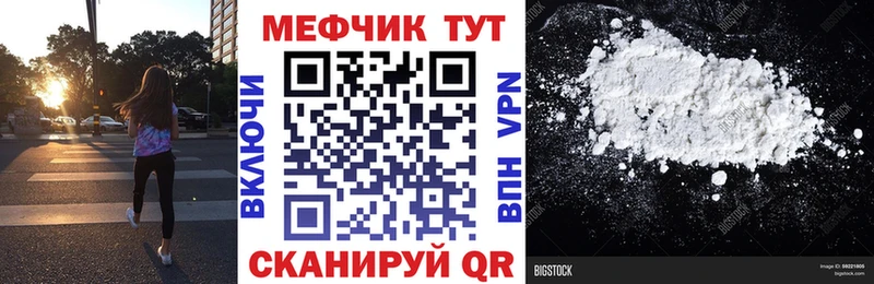 МЯУ-МЯУ мяу мяу Усолье-Сибирское